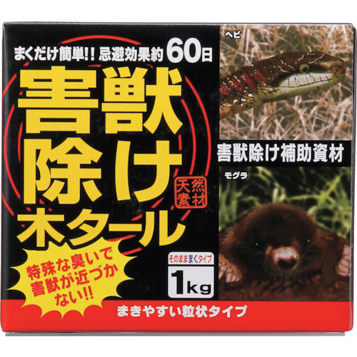 トヨチュー 害獣除け木タール1kg