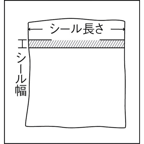 朝日 卓上シーラー CS−300II 溶着専用タイプ