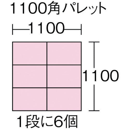 ヒシ SB型コンテナ（メッシュタイプ） W516×D359×H161 青 青