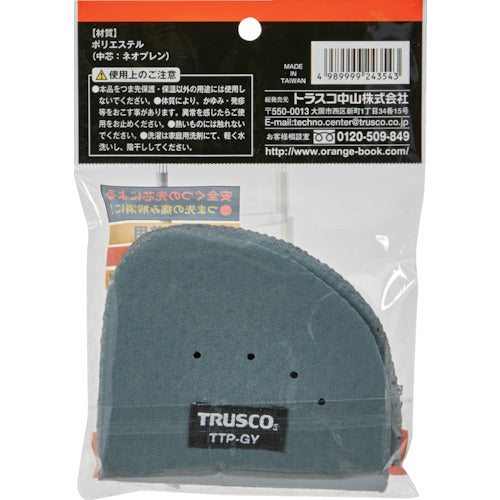 TRUSCO 安全靴用つま先パット