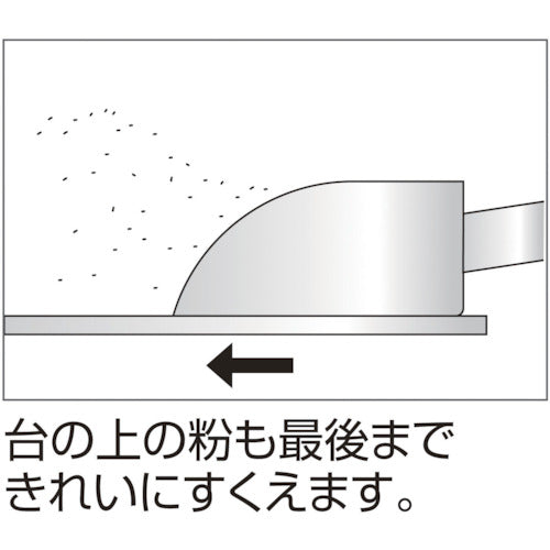 IKD 18−8粉スクープ 特々大