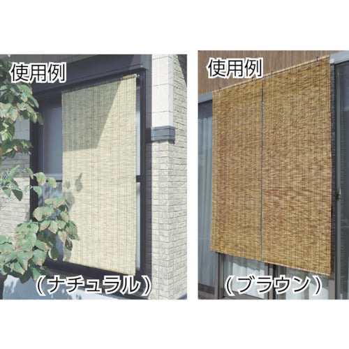 ワタナベ 高級天然すだれ ふる里 W巾 中 ナチュラル
