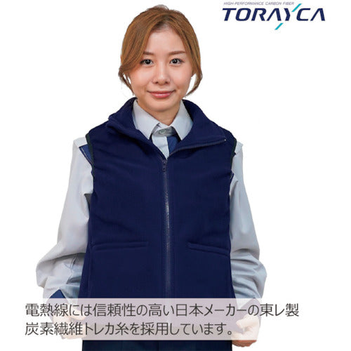 岡潮 紺色フリース発熱ベスト＋モバイルバッテリー10,000mAhセット 3L