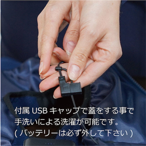 岡潮 黒色発熱ベスト＋モバイルバッテリー10,000mAhセット 4L