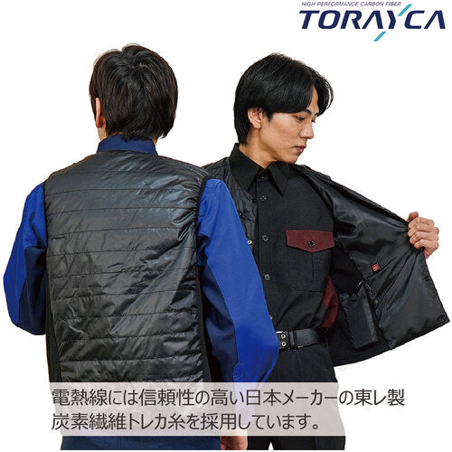 岡潮 黒色発熱ベスト＋モバイルバッテリー10,000mAhセット M