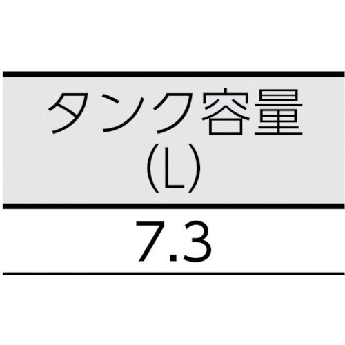 オリオン 熱風スポットヒーター ジェットヒーター（Eシリーズ）【回転霧化式】