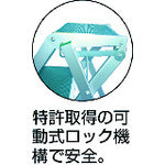 MT MTステップX型2段