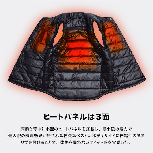 リベルタ LD HM5V ヒートインナー Vest 002ブラック XL