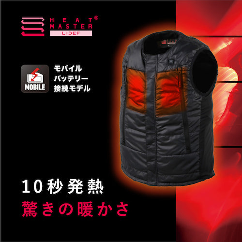 リベルタ LD HM5V ヒート インナー Vest 002 ブラック