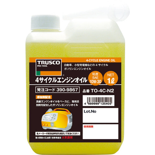 TRUSCO 4サイクルエンジンオイル1L 粘度10W-30