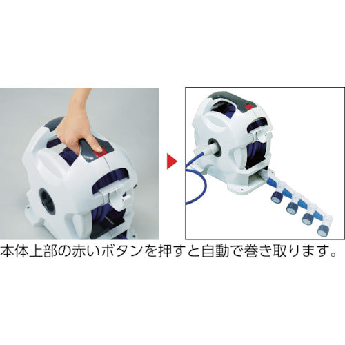 タカギ ホースリール オーロラX2