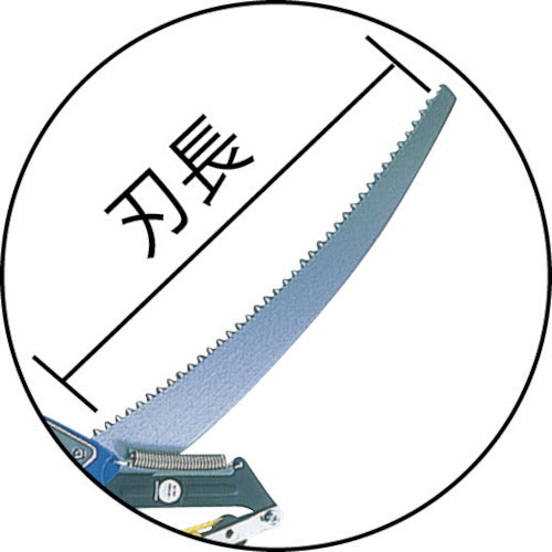 musashi 高枝切鋏 スィング キャッチ君