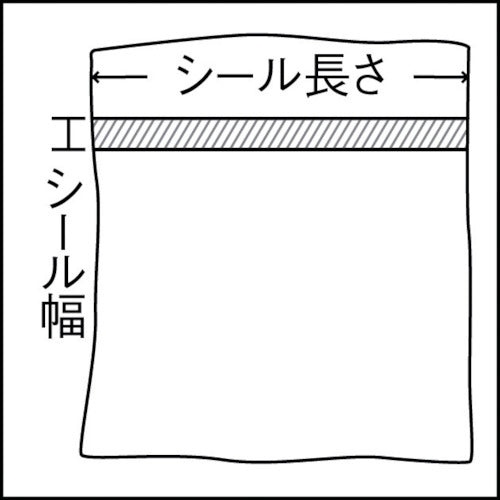 solacle 卓上脱気シーラー ダッキー