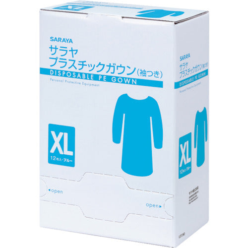 サラヤ プラスチックガウン 袖つき ブルーXL （12枚入）