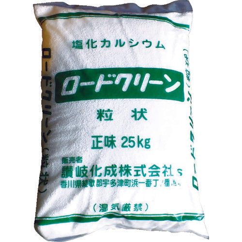 讃岐化成 凍結防止剤 ロードクリーン（塩化カルシウム）粒状25kg （1袋入）