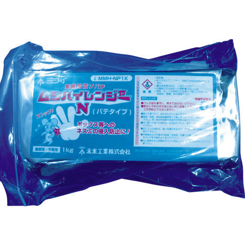 未来 ムシハイレンジャーNパテタイプ