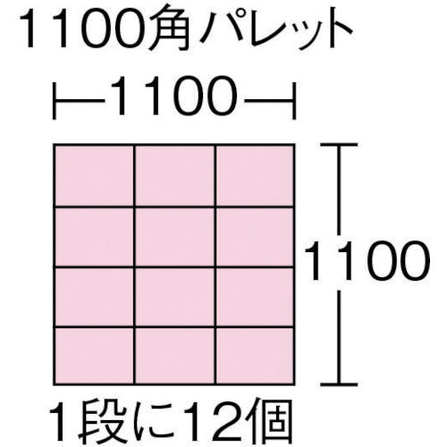RISU ボックス型コンテナ 235875 ST型コンテナーST−M9A 青
