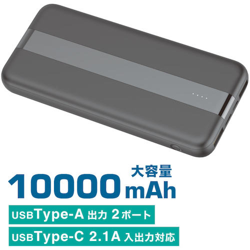 サンコー 水冷クールベスト 10000mAhモバイルバッテリーセット フリーサイズ