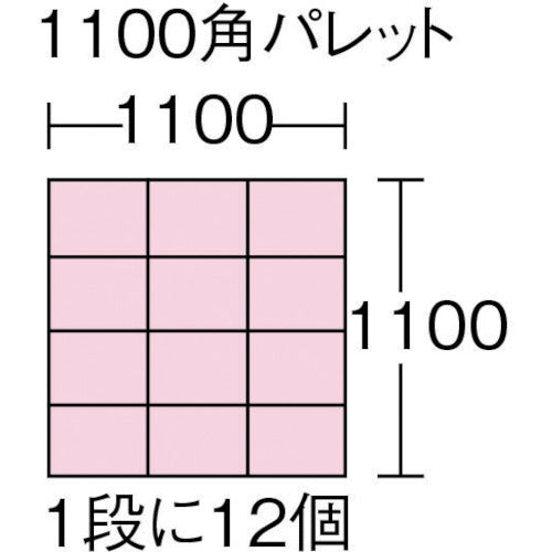 ヒシ SB型コンテナ（メッシュタイプ） W365×D270×H168 青 青