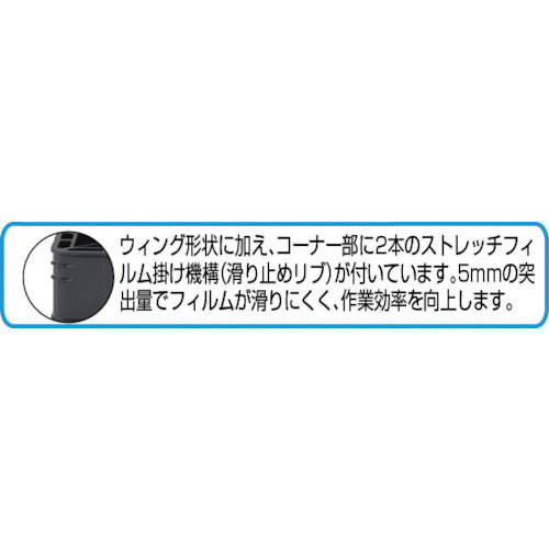 TRUSCO α樹脂パレット 超軽量薄型 1100X1100X125