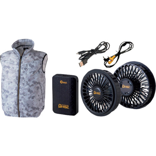 CHUSAN WZコーティングベストセット 117 迷彩シルバー