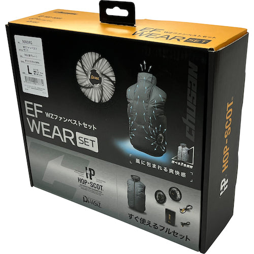 CHUSAN WZコーティングベストセット 117 迷彩シルバー