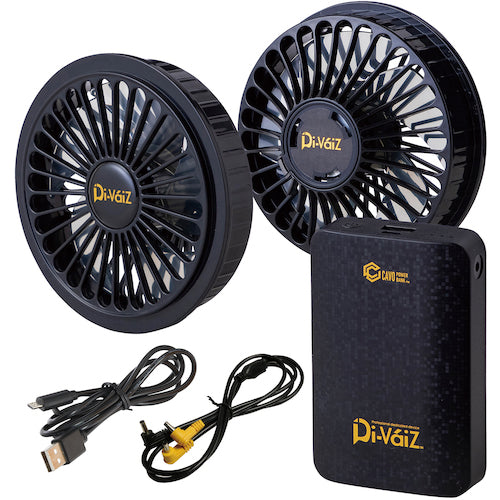 CHUSAN WZコーティングベストセット 117 迷彩シルバー