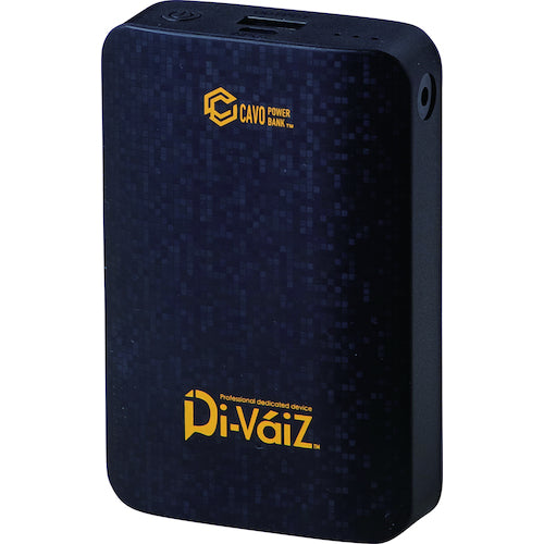 CHUSAN WZコーティングベストセット 117 迷彩シルバー