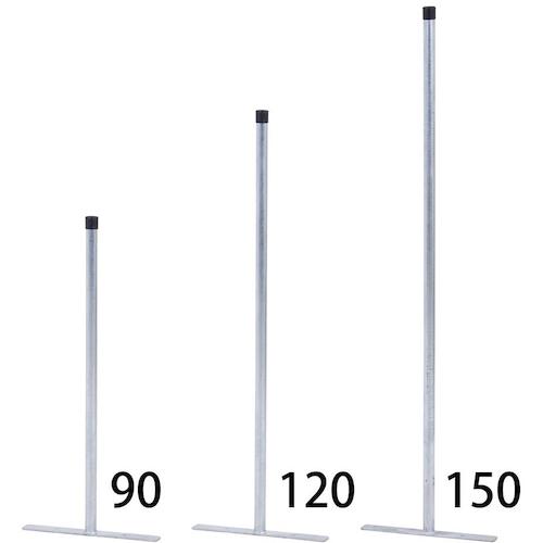 不二貿易 アメリカンフェンス フェンス用 支柱 プレート型