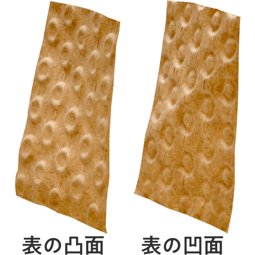 TRUSCO 紙緩衝材エアーリングペーパー 1000mmX50M