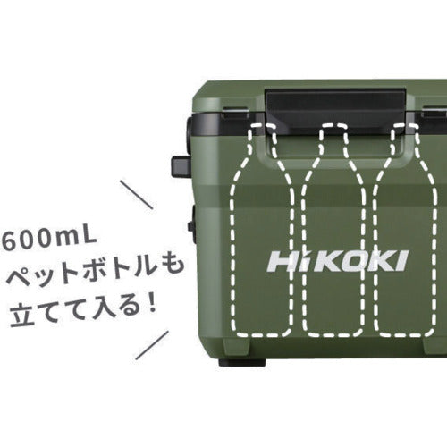 HiKOKI 18V−14.4V コードレス冷温庫コンパクトサイズ10.5L フォレストグリーン マルチボルトセット品