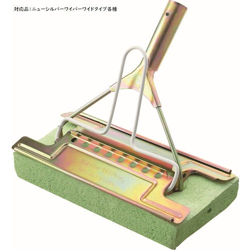 コンドル ニューシルバーワイパーワイドSP