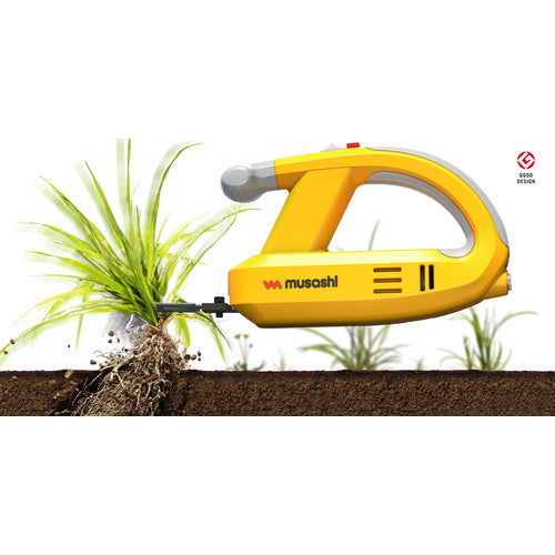 musashi 雑草抜き機 除草バイブレーター 充電式