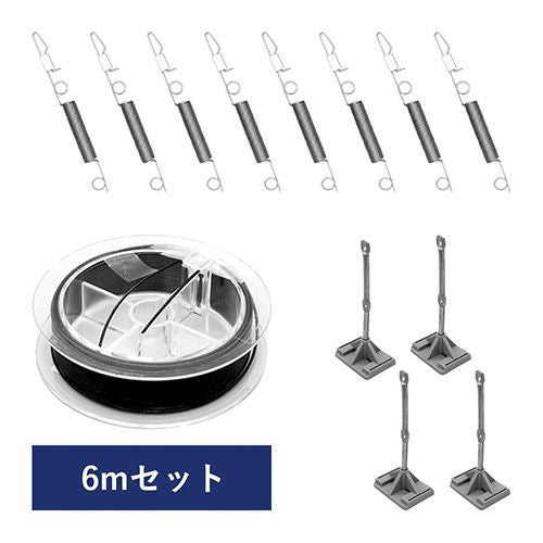 日本鳩対策センター ピーコン ワイヤー 支柱 スプリング セット