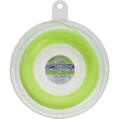 たくみ ナイロンコード “くさかりコード ダイヤ型 2.7mm×30m”