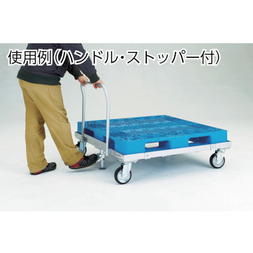 TRUSCO パレット台車 1200x1000 ハンドル付 S付