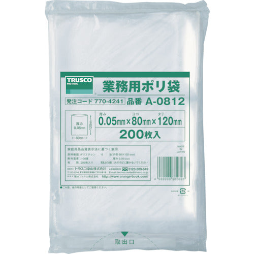 TRUSCO 小型ポリ袋 縦120X横80Xt0.05 200枚入 透明