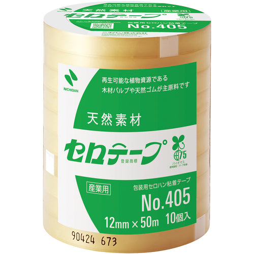 ニチバン セロテープ 405 12mm×50m バイオマスマーク認定製品