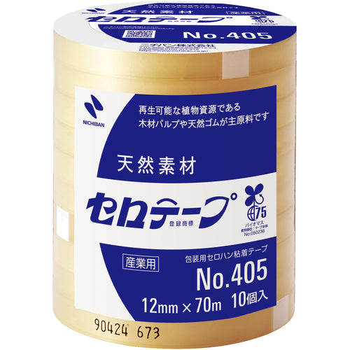 ニチバン セロテープ 405 12mm×70m バイオマスマーク認定製品