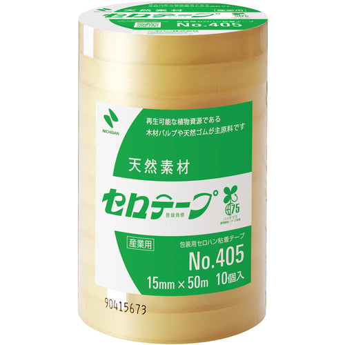 ニチバン セロテープ 405 15mm×50m バイオマスマーク認定製品
