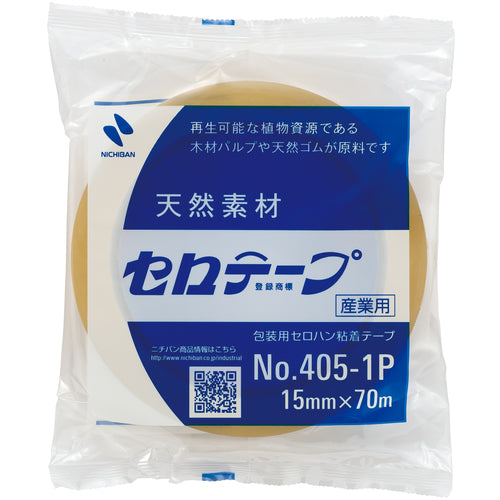 ニチバン セロテープ 405 1P 15mm×70m バイオマスマーク認定製品