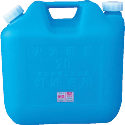 コダマ 灯油缶KT018 青