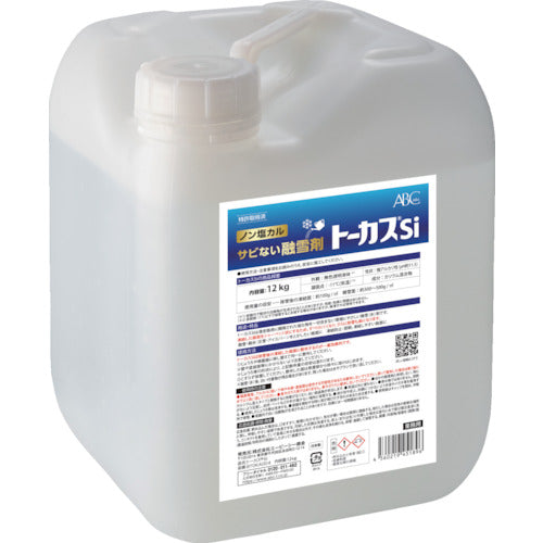 ABC トーカスSi 12KG