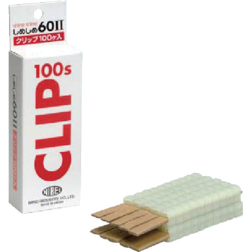 仁礼 しめしめ60 2スペアクリップ白 （100個入）