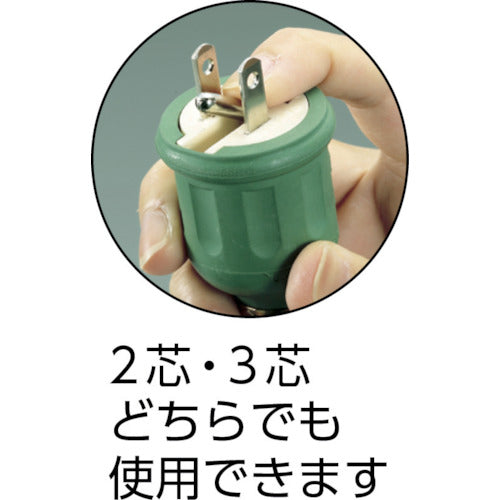 TRUSCO LED投光器 50W 5m ポッキン付