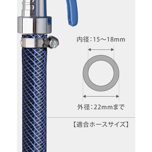 タカギ ホースノズル メタルガンLII（裸）