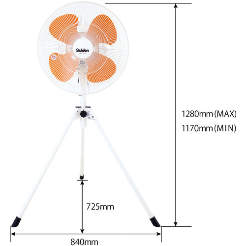 Suiden 工場扇（大型扇風機）スタンド型 樹脂ハネ45cm 単相100V