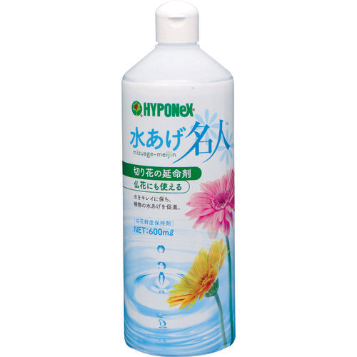 ハイポネックス 切花活性剤 水あげ名人