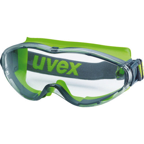 UVEX 安全ゴーグル ウルトラソニック