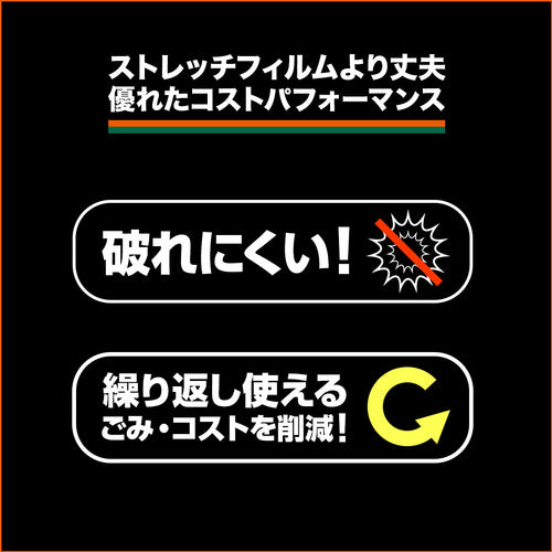 TRUSCO パレットカバーブルーシート1300X1300XH1300